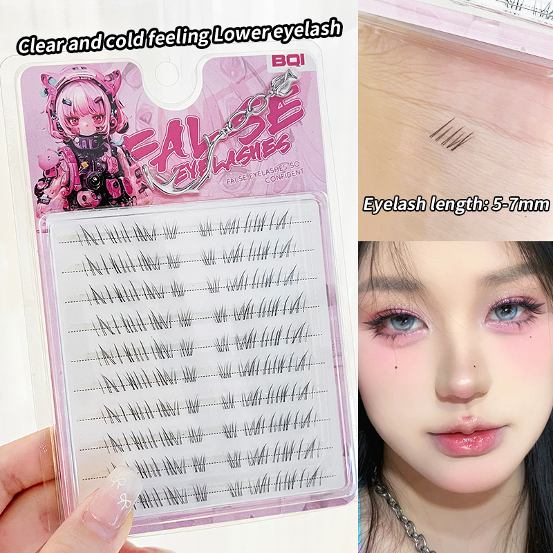 Eyelash Extension Uv Glue - BQI cool lower eyelashes, glue-free false