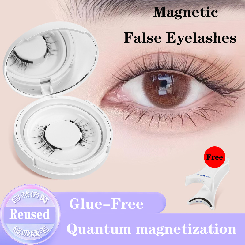 4pcs/1pair New 3 Magnetic Fals - Eyelash Extension Uv Glue incelemesi ve fiyatı