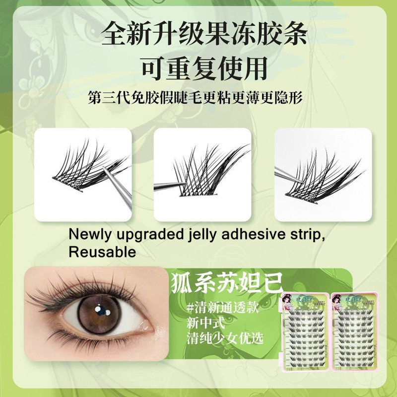 Voluminous Glue-free Self-adhe - Eyelash Extension Uv Glue incelemesi ve fiyatı