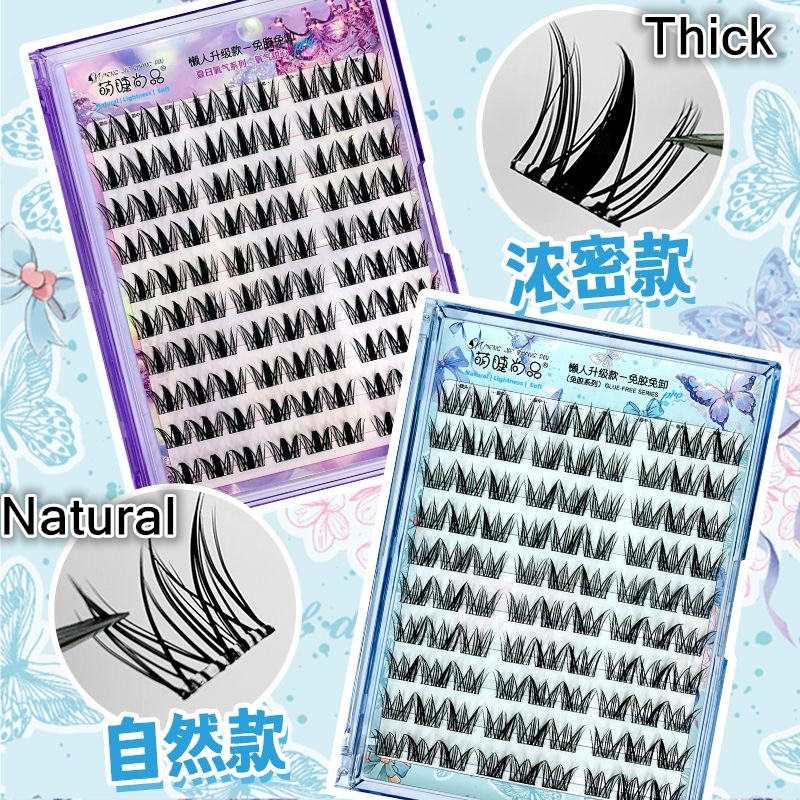 Glue-free Self-adhesive False  - Eyelash Extension Uv Glue incelemesi ve fiyatı