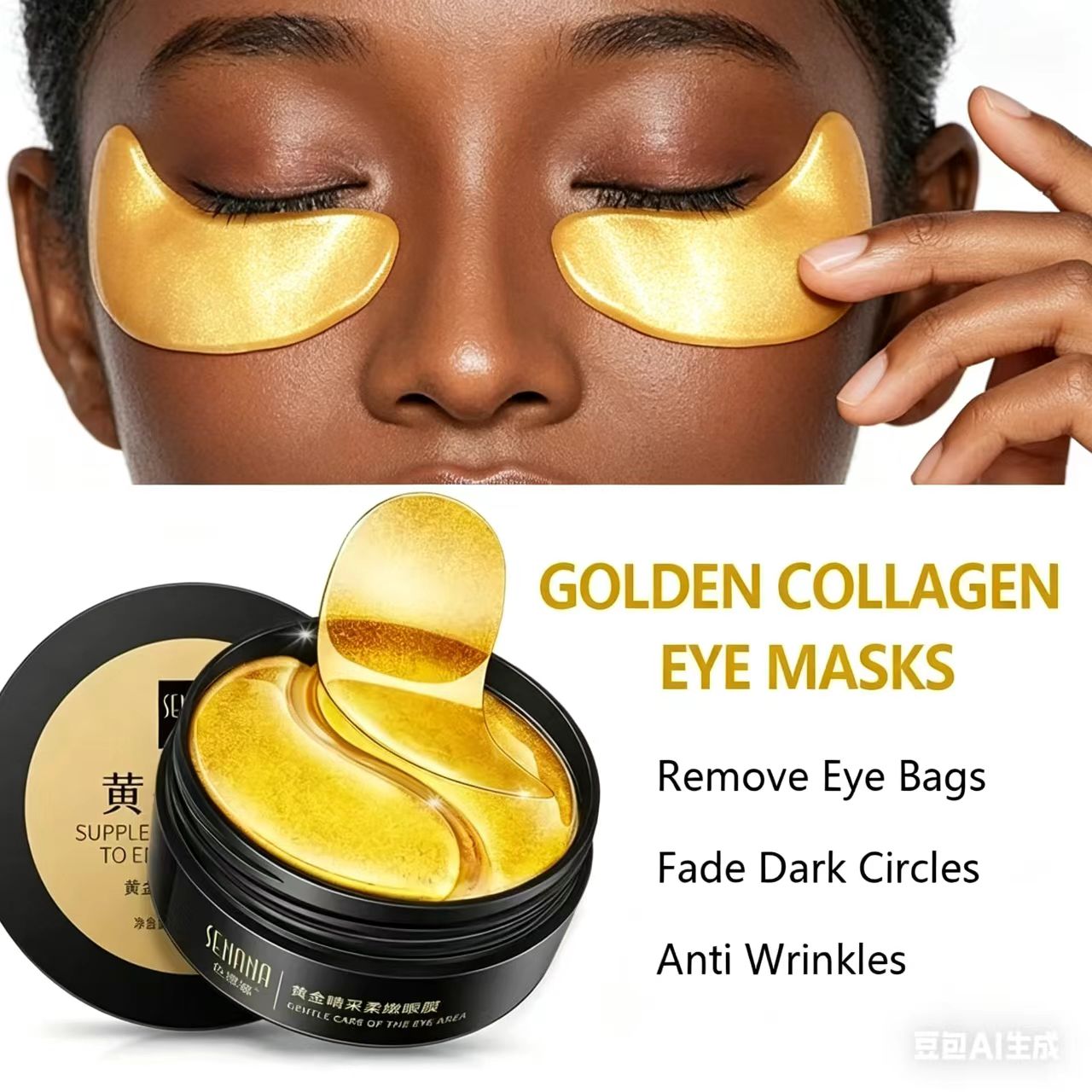 60pcs Golden Moisturizing Eye  - Eye Pad Collagen incelemesi ve fiyatı