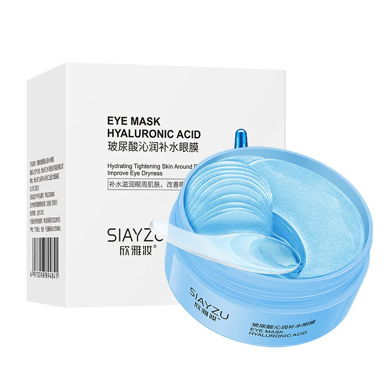 60Pcs Hyaluronic Acid Crystal  - Eye Pad Collagen incelemesi ve fiyatı