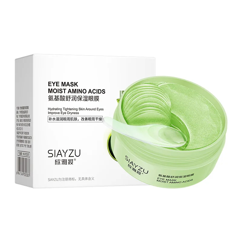 60Pcs Hyaluronic Acid Crystal  - Eye Pad Collagen incelemesi ve fiyatı