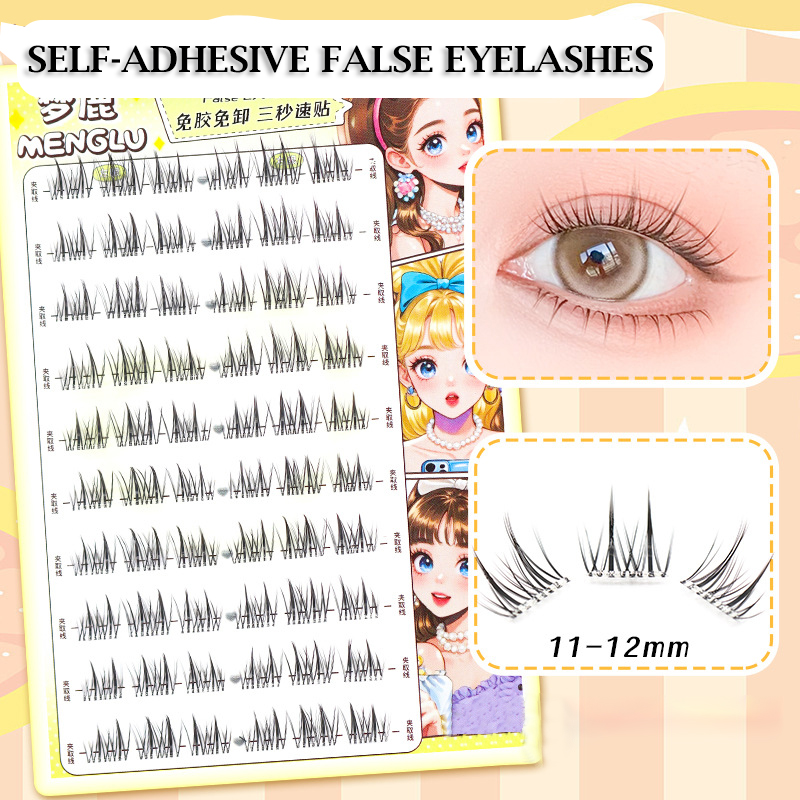 No Glue Eyelashes ”No-Band“Glu - Eyelash Extension Supernatural incelemesi ve fiyatı