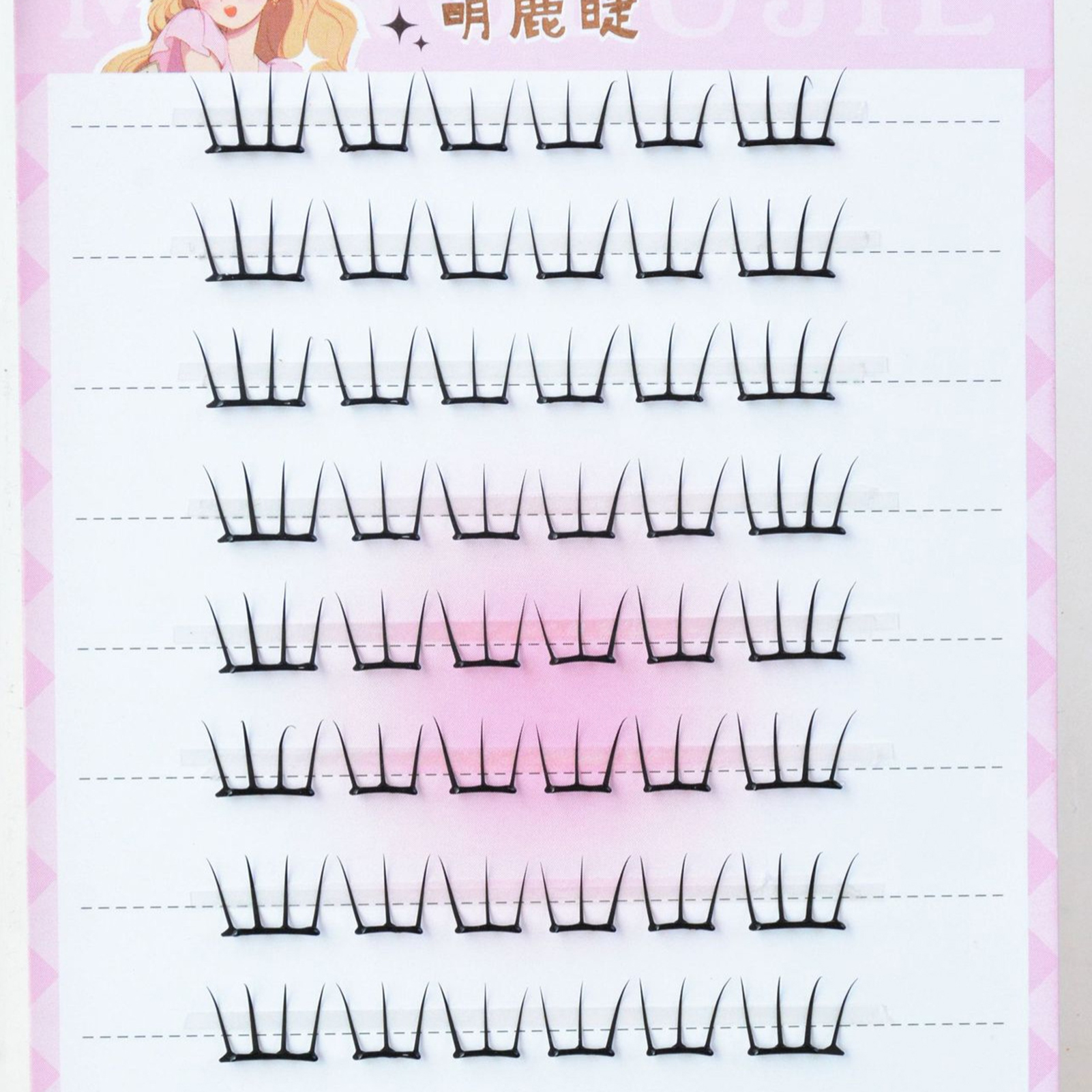 Self Adhesive Cluster Lashes I - Eyelash Extension Uv Glue incelemesi ve fiyatı