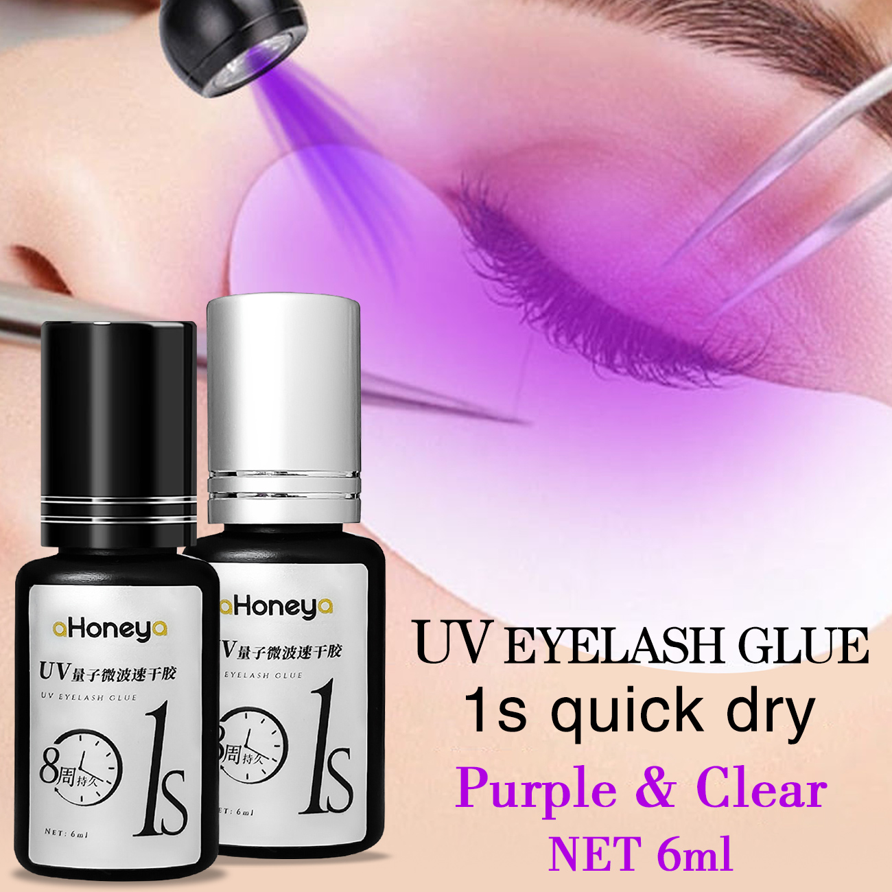Salon UV Eyelash Grafting Glue - Eyelash Extension Uv Glue incelemesi ve fiyatı